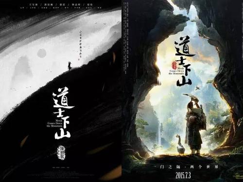 国立航空大学理工科文凭证书